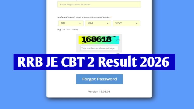 RRB JE CBT 2 Result 2026: Answer Key & Zone Wise Result PDF
