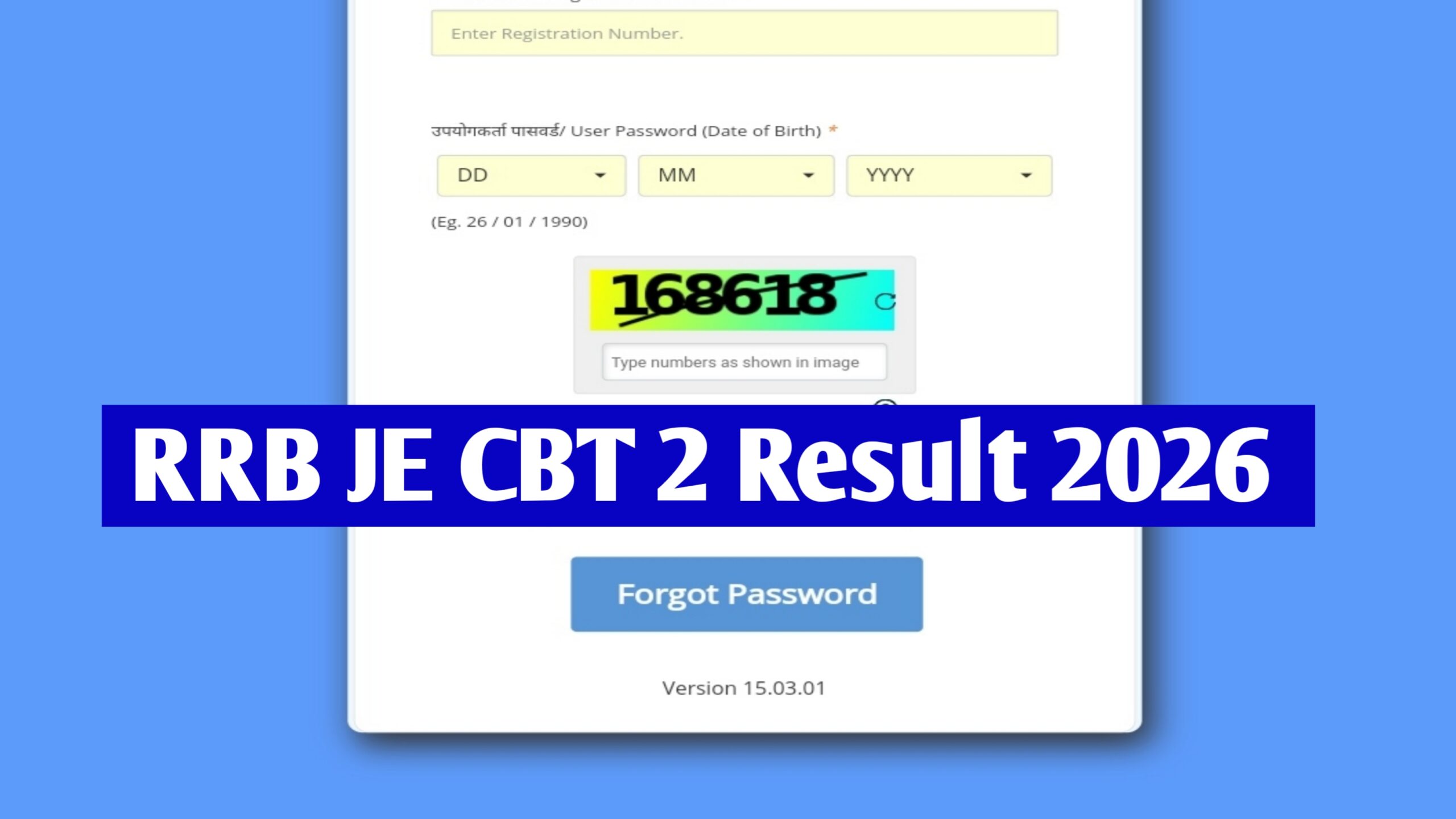 RRB JE CBT 2 Result 2026: Answer Key & Zone Wise Result PDF
