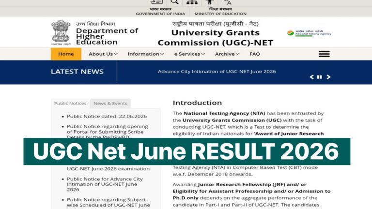 UGC NET Result 2026: June exam provisional Answer Key & Result at ugcnet.nta.nic.in