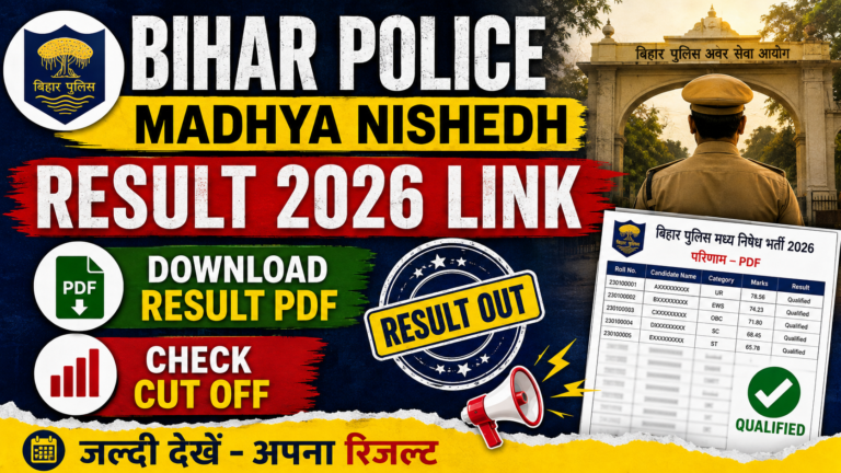 Bihar Police Madhya Nishedh Result 2026 Link : Download Result PDF & Cut Off