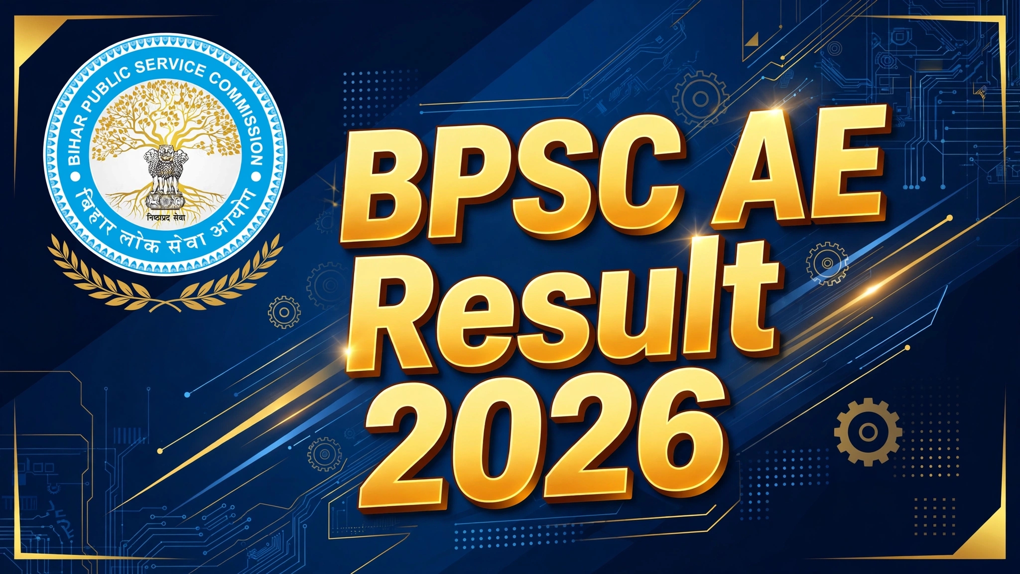 BPSC AE Result 2026 - Download Result/Final Cut Off
